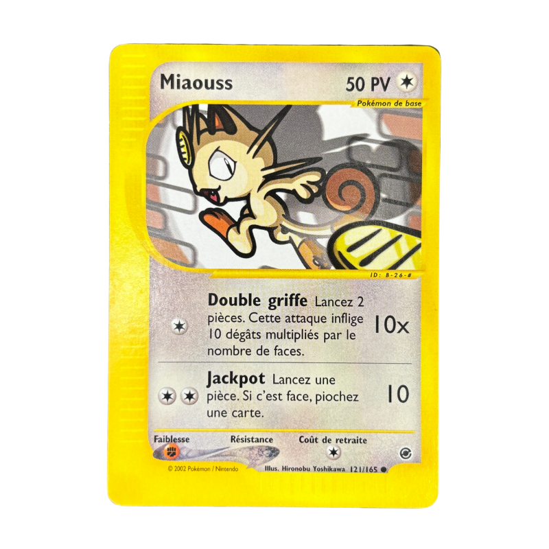 Miaouss 121/165 - Expédition