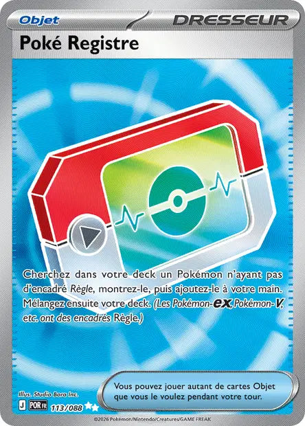 Poké Registre 113/088 - Equilibre parfait