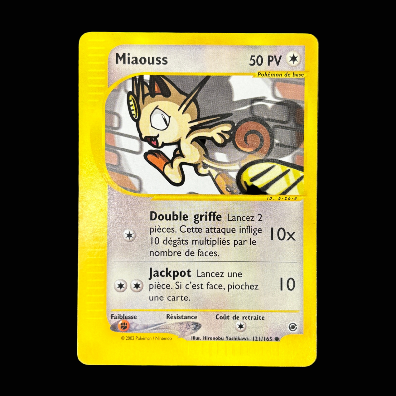 Miaouss 121/165 - Expédition