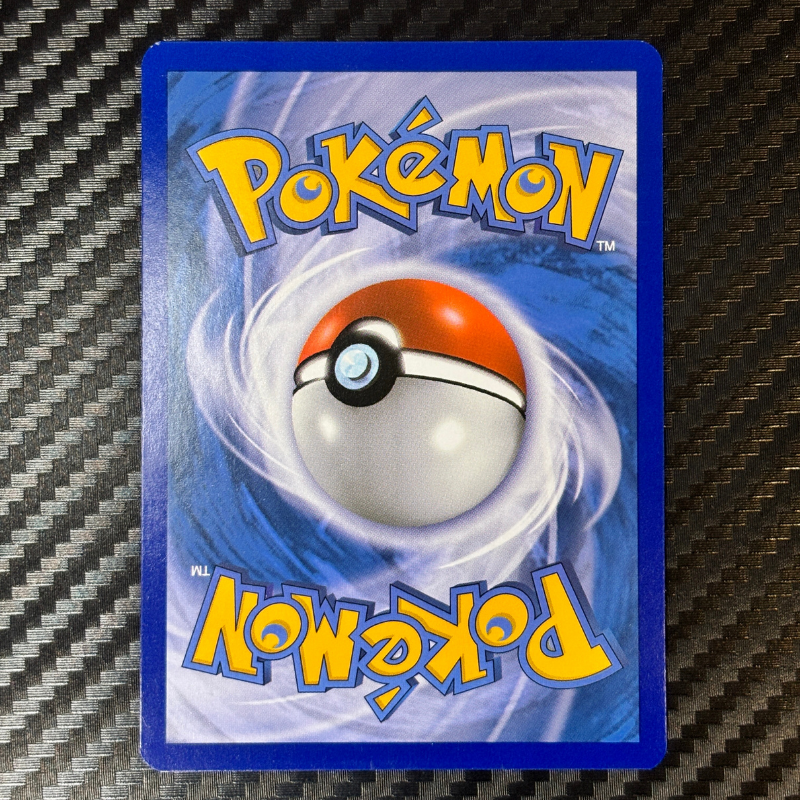 Dialga EX 62/119 - Vigueur Spectrale - MINT