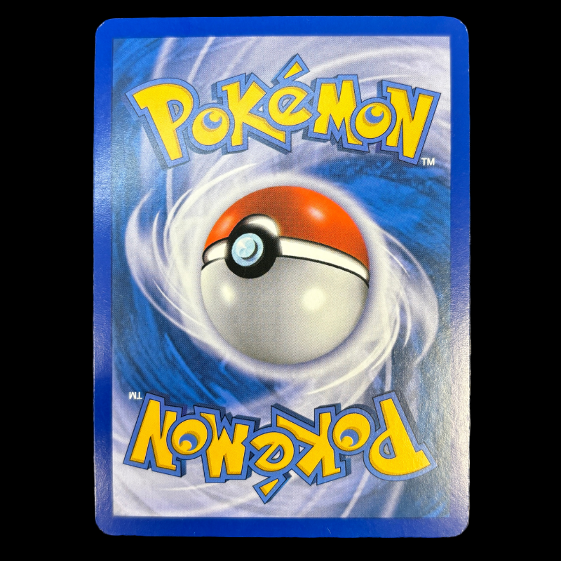 Queulorior 8/90 – Indomptable - MINT