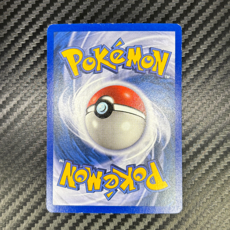 Munja 11/97 - Dragon- NM