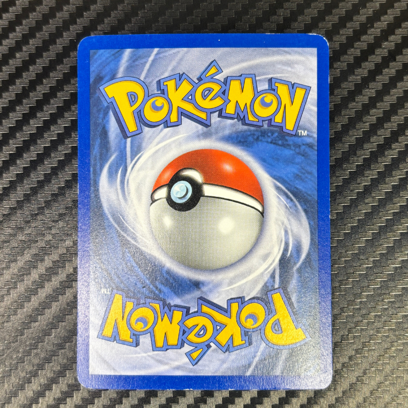 Melodelfe EX 106/112 - Rouge feu & Vert feuille