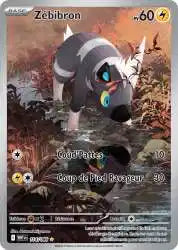 Zébibron 114/86 EV10.5 - Flamme Blanche - MINT