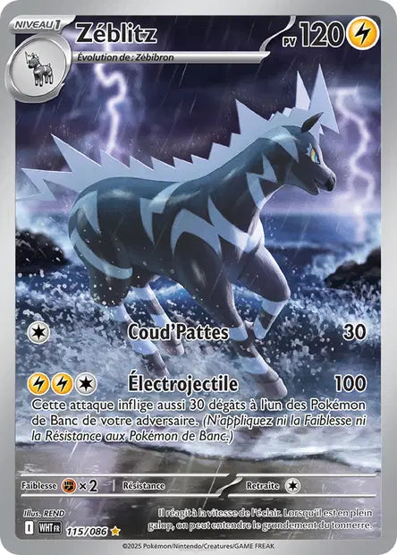 Zéblitz 115/086 - Flamme blanche