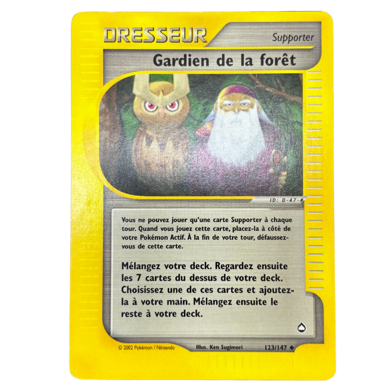 Gardien de la ForĂŞt 123/147 - Aquapolis - NM