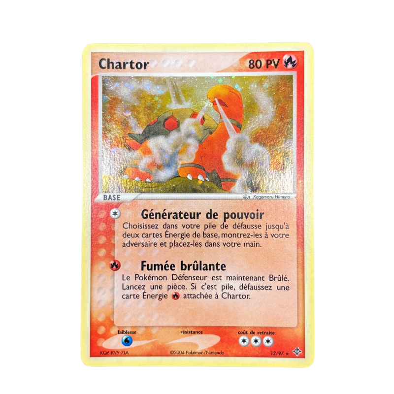 Chartor 12/97 - Dragon - NM