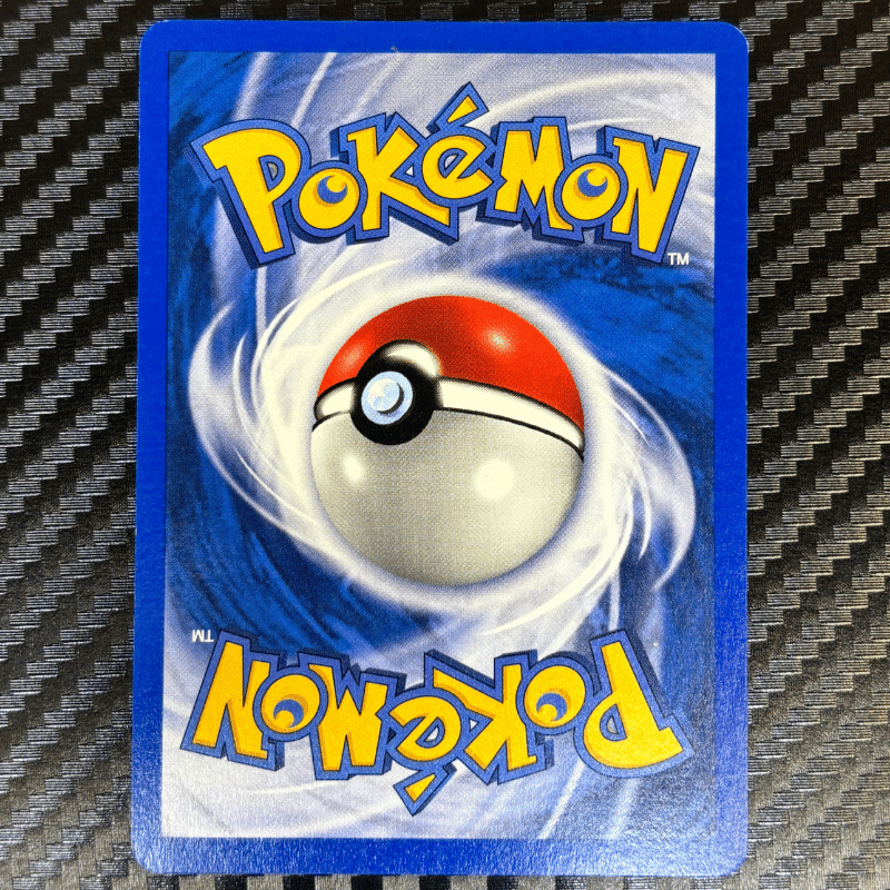 À la façon du Boss 73/82 - Team Rocket - NM