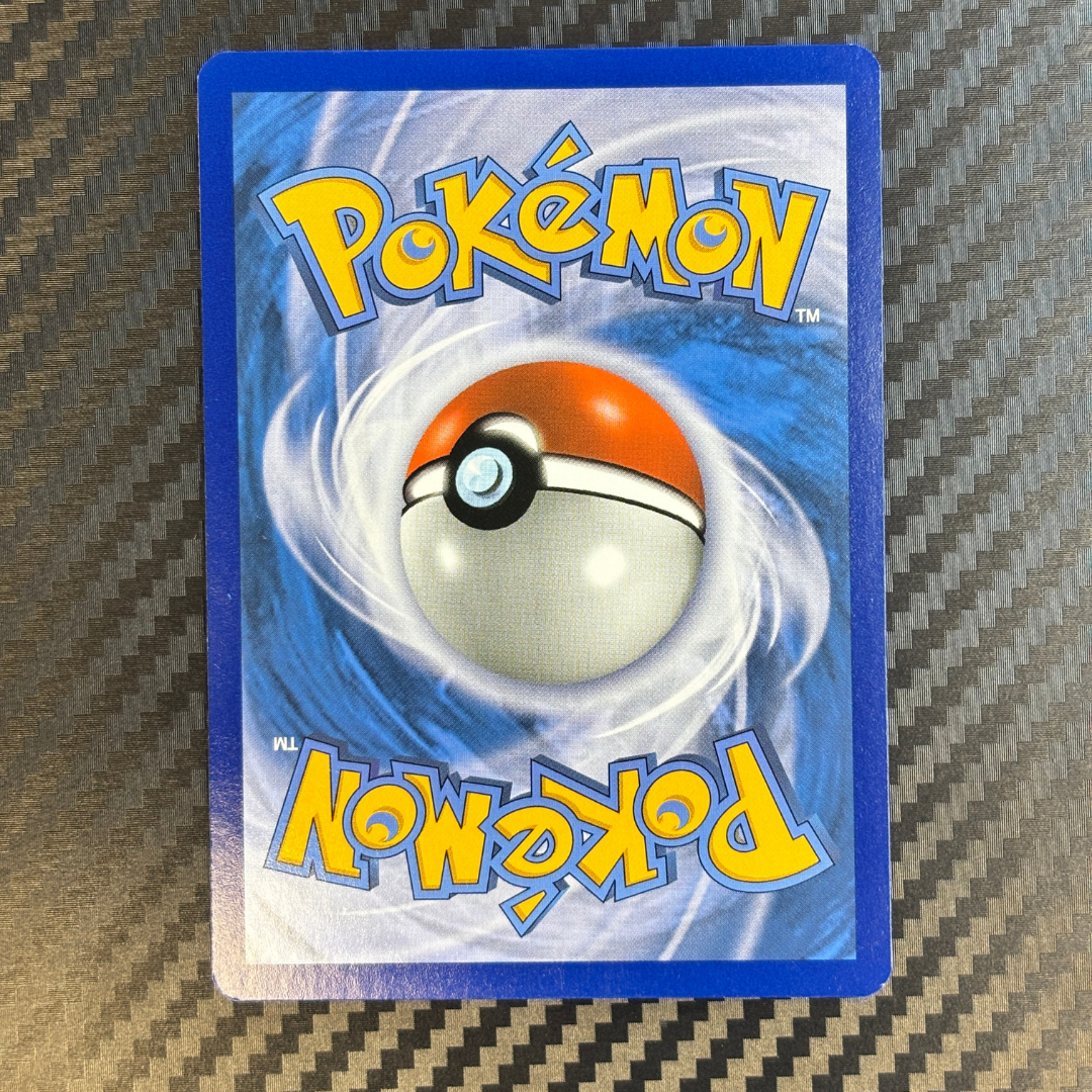 Darkrai 88/147 Ombres ardentes – NM #2