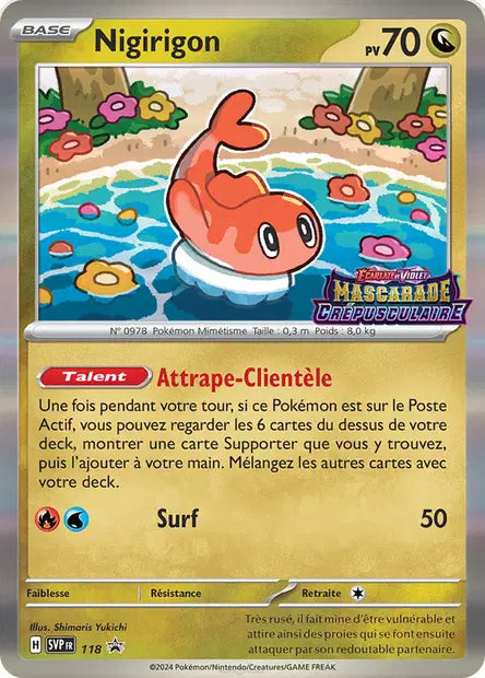 Nigirigon promo SVP 118