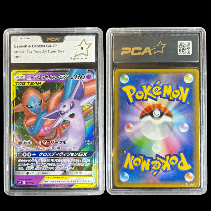 Mentali (Espeon) & Deoxys 001/031 smM PCA 9