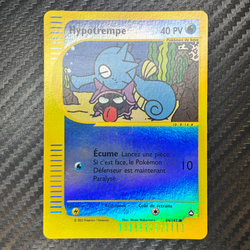 Hypotrempe 84/147 reverse - Aquapolis - NM