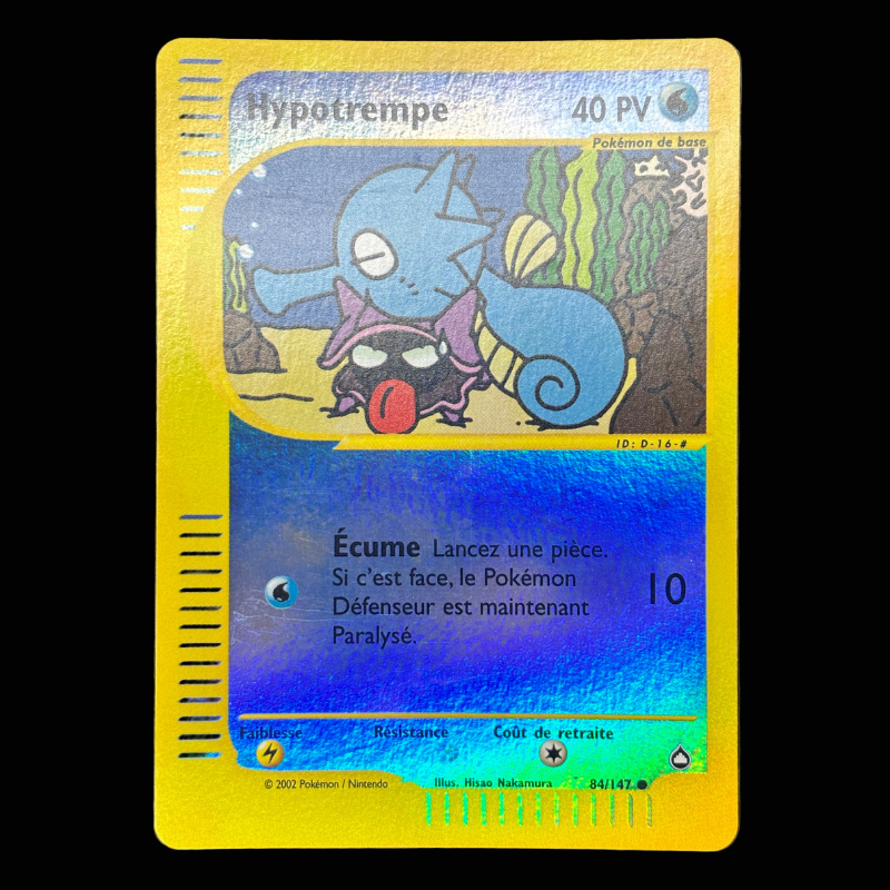 Hypotrempe 84/147 reverse - Aquapolis - NM