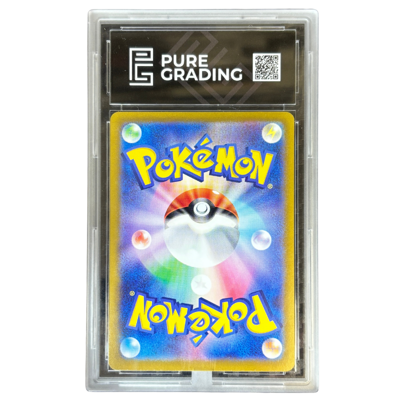 Eevee EX 224/187 - Pure GRADING 9.5