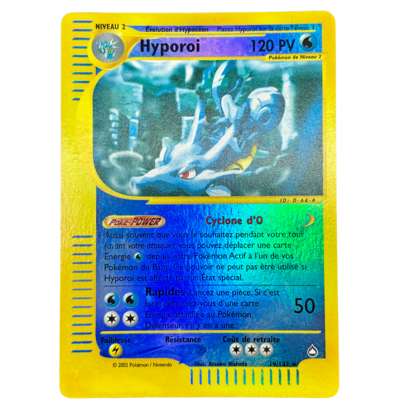 Hyporoi 19/147 ( reverse ) - Aquapolis - NM