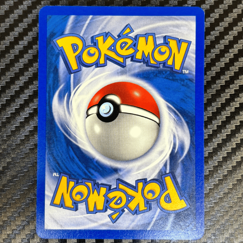 Défi ! 74/82 - Team Rocket - NM