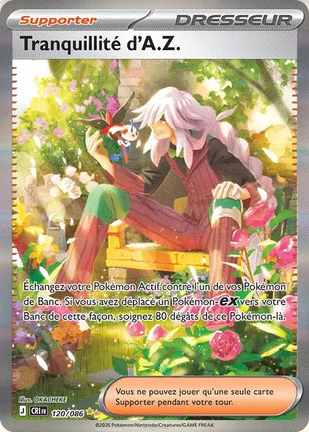 Tranquilité d'A.Z. 120/086 Chaos Ascendant