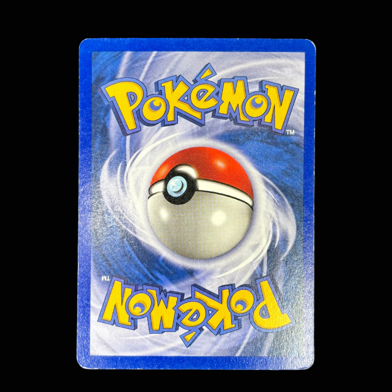 Roucool 123/165 reverse - Expédition