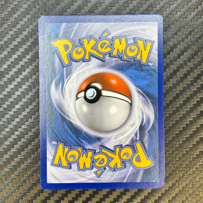 Entei 15/98 - Origines Antiques