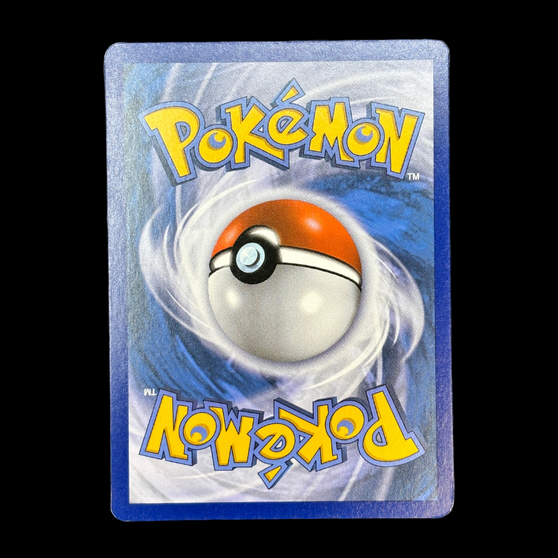 Entei 15/98 - Origines Antiques