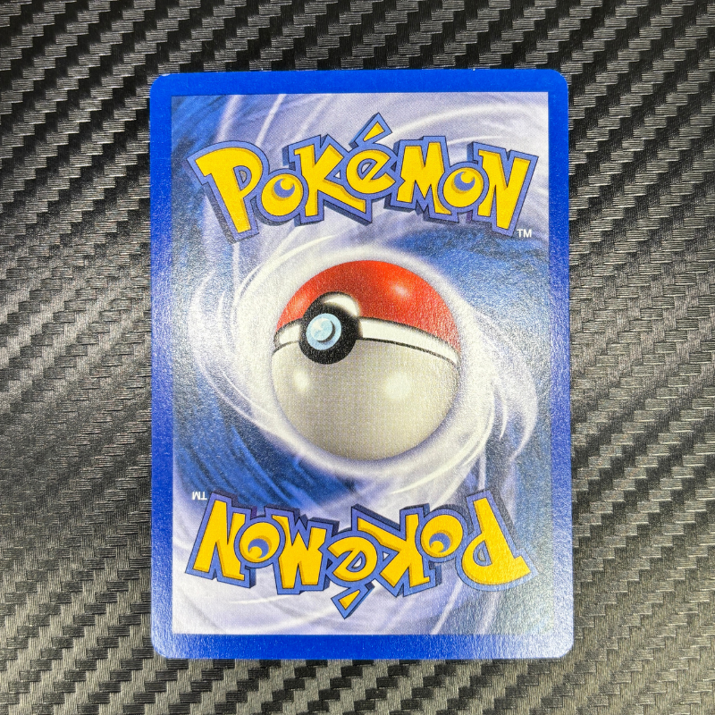 Ninjask 18/97 - Dragon - EXC+