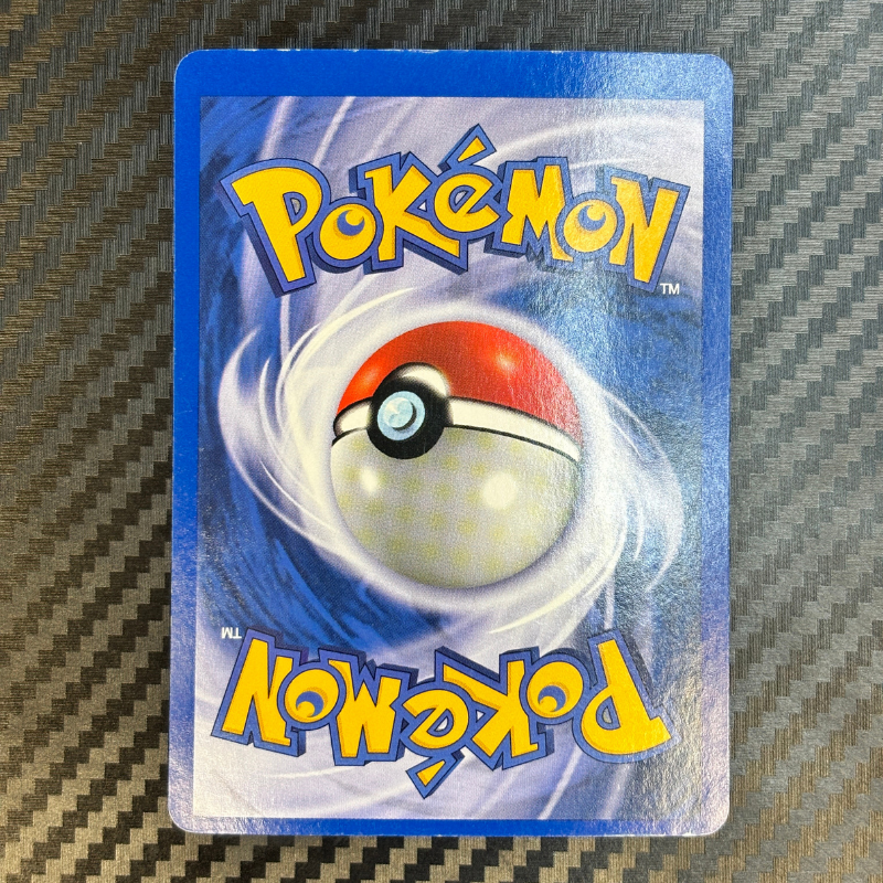 Aligatueur 4/111 – Neo genesis – EXC ( offcenter)