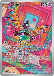 Rhinolove 120/86 EV10.5 - Flamme Blanche - MINT