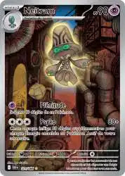 Neitram 121/86 - EV10.5 Foudre noir - MINT