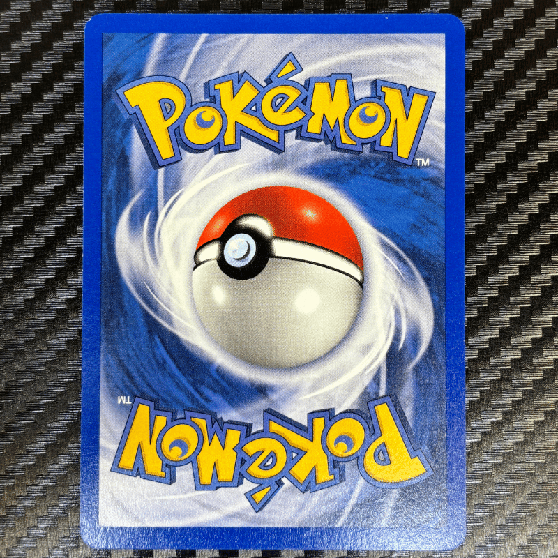 Excavatrice (Machine secr?.. 75/82 - Team Rocket - NM