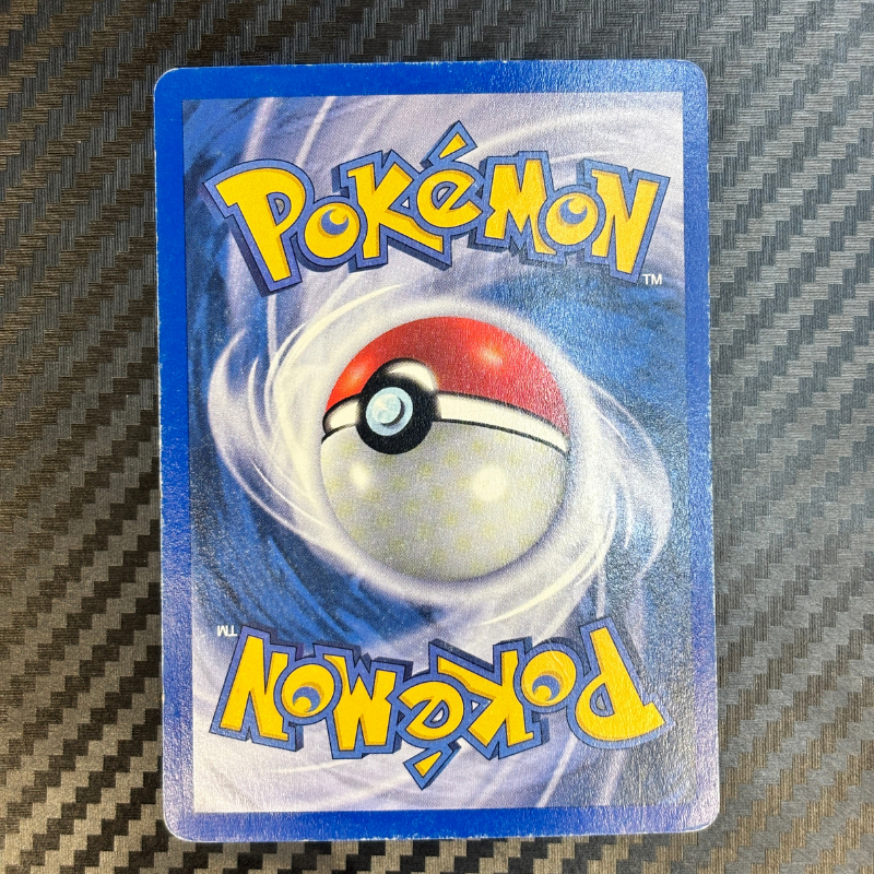 Cool Porygon promo Black star 15 – TBE+