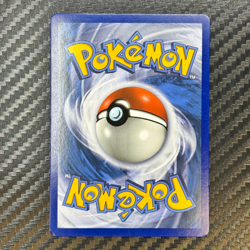 Pikachu & Zekrom GX SM168