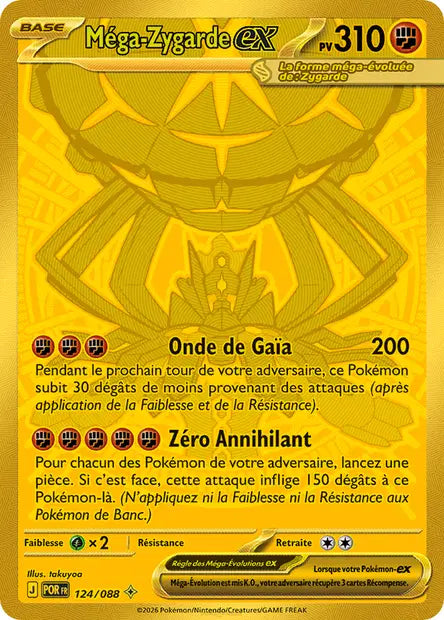 Méga-Zygarde ex 124/088 - Equilibre parfait