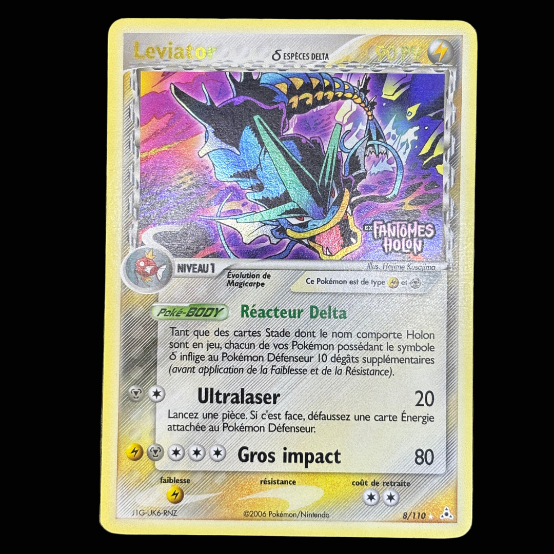 Leviator 8/110 Fantômes Holon  - EXC+