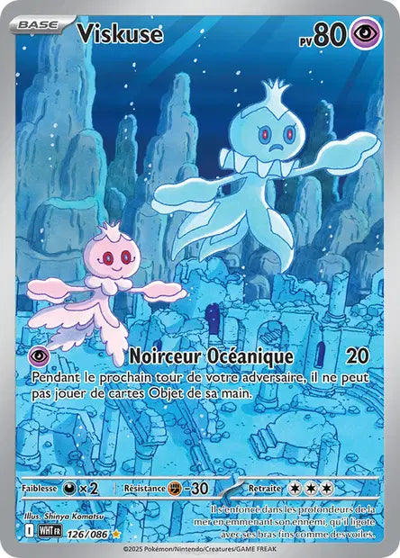 Viskuse 126/086 - Flamme blanche