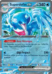 Superdofin ex promo SVP 126