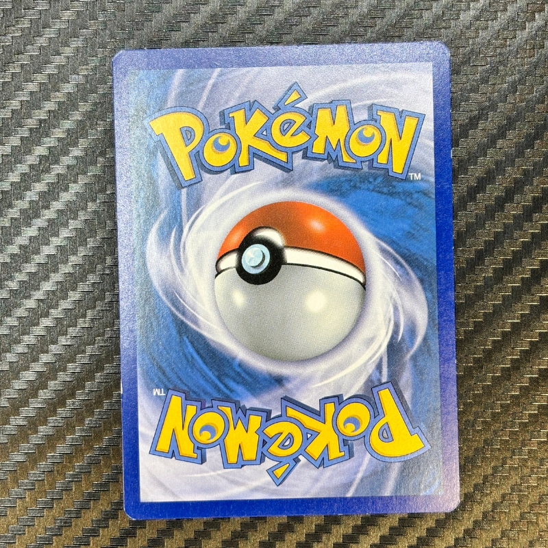 Dynavolt 60/160 - Primo-Choc - NM