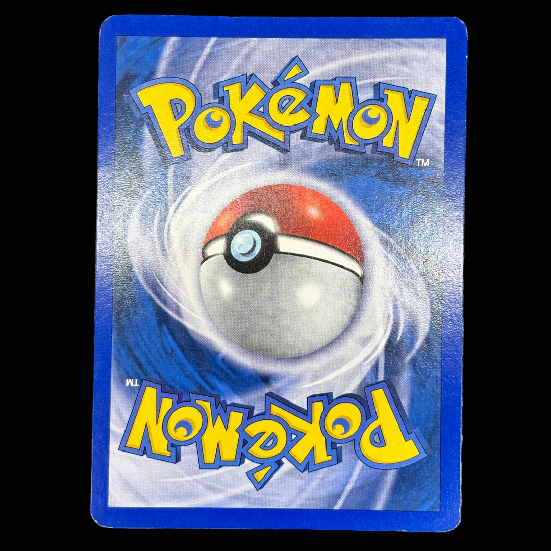 Leviator 8/110 Fantômes Holon - EXC+