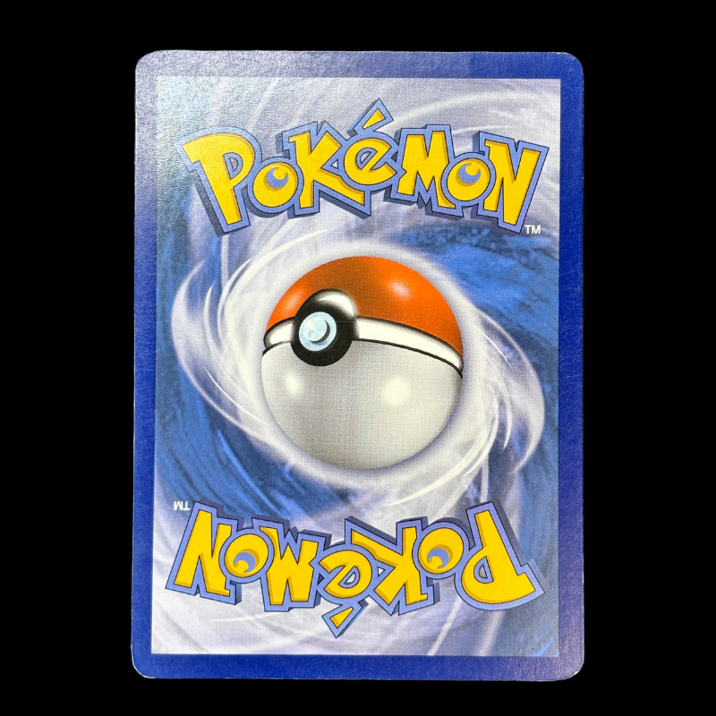 MPharamp EX 88/98 – Origines Antiques - EXC+