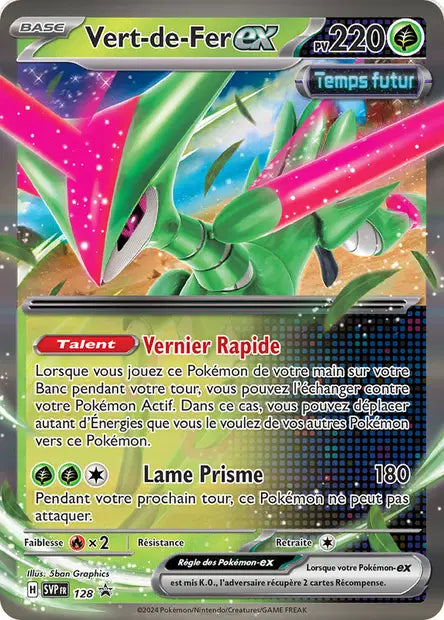 Vert-de-Fer ex promo SVP 128