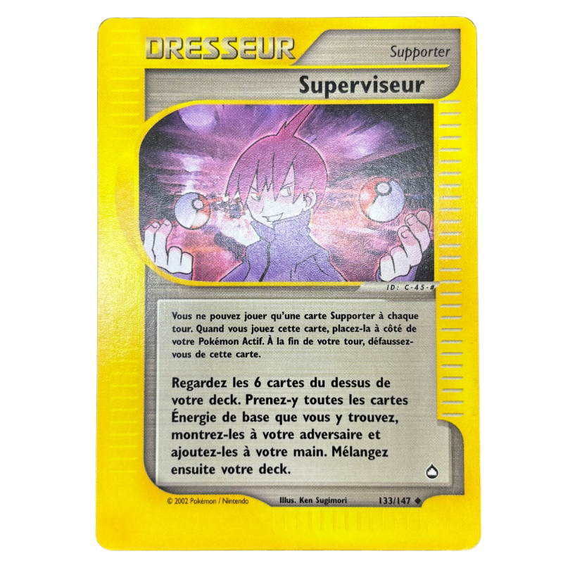 Superviseur 133/147 - Aquapolis - NM