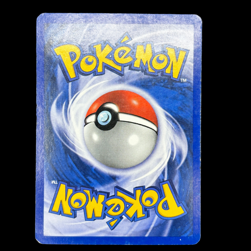 Kapoera 3/75 - Neo Discovery - EXC