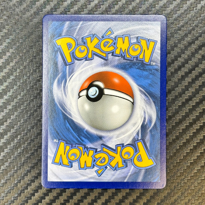 Dracaufeu GX SM195 - Promo Soleil & Lune - NM