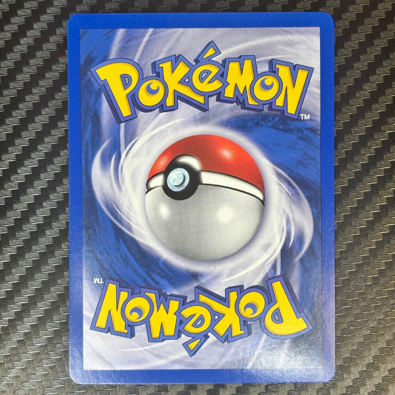 Teraclope 7/107 - Deoxys - NM