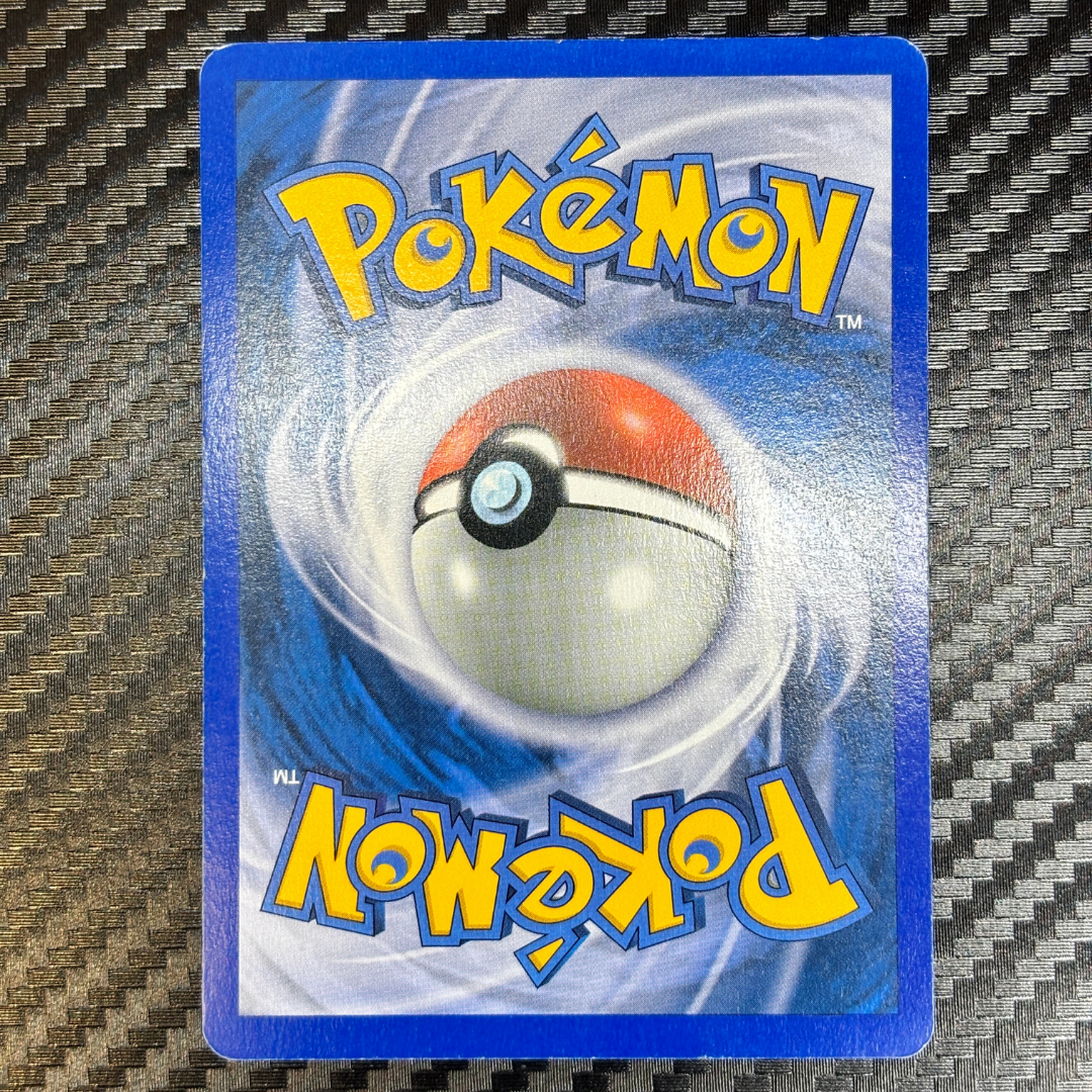 Rayquaza promo Black star 039 – EXC+ #2