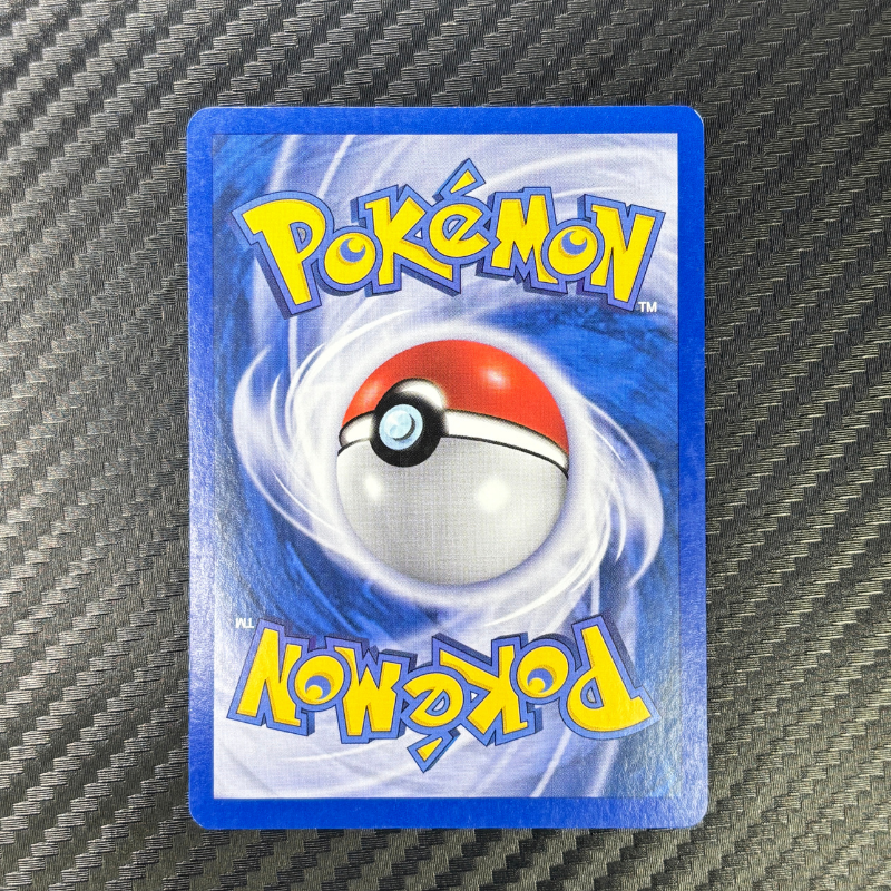 Munja 14/107 - Deoxys