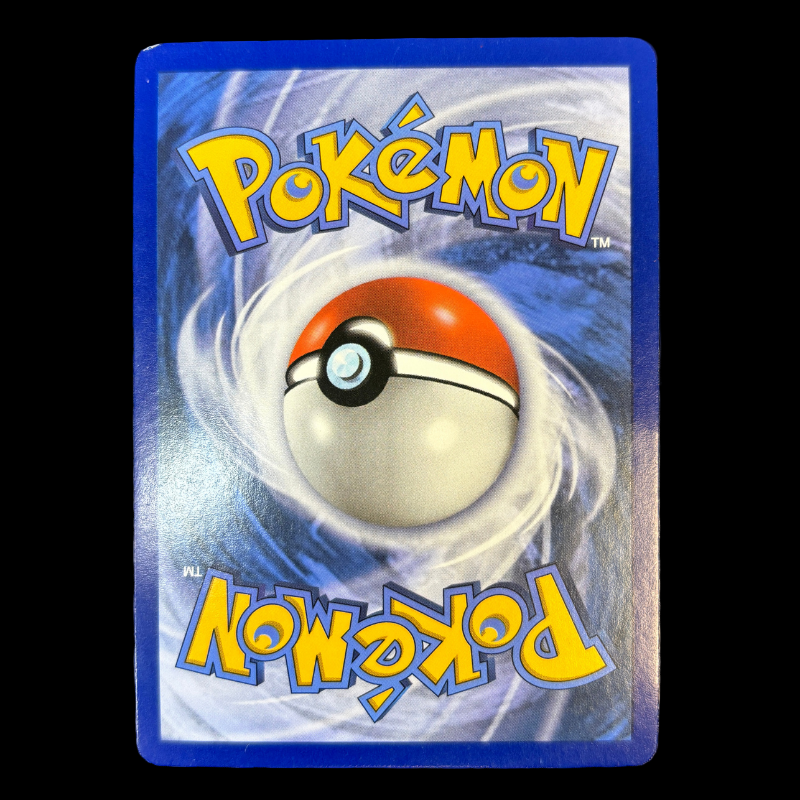 Tokopiyon GX 155/145 – Gardiens Ascendants - NM