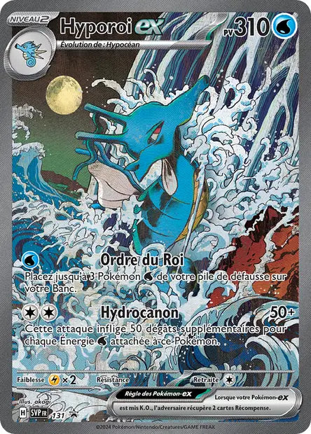 Hyporoi ex promo SVP 131