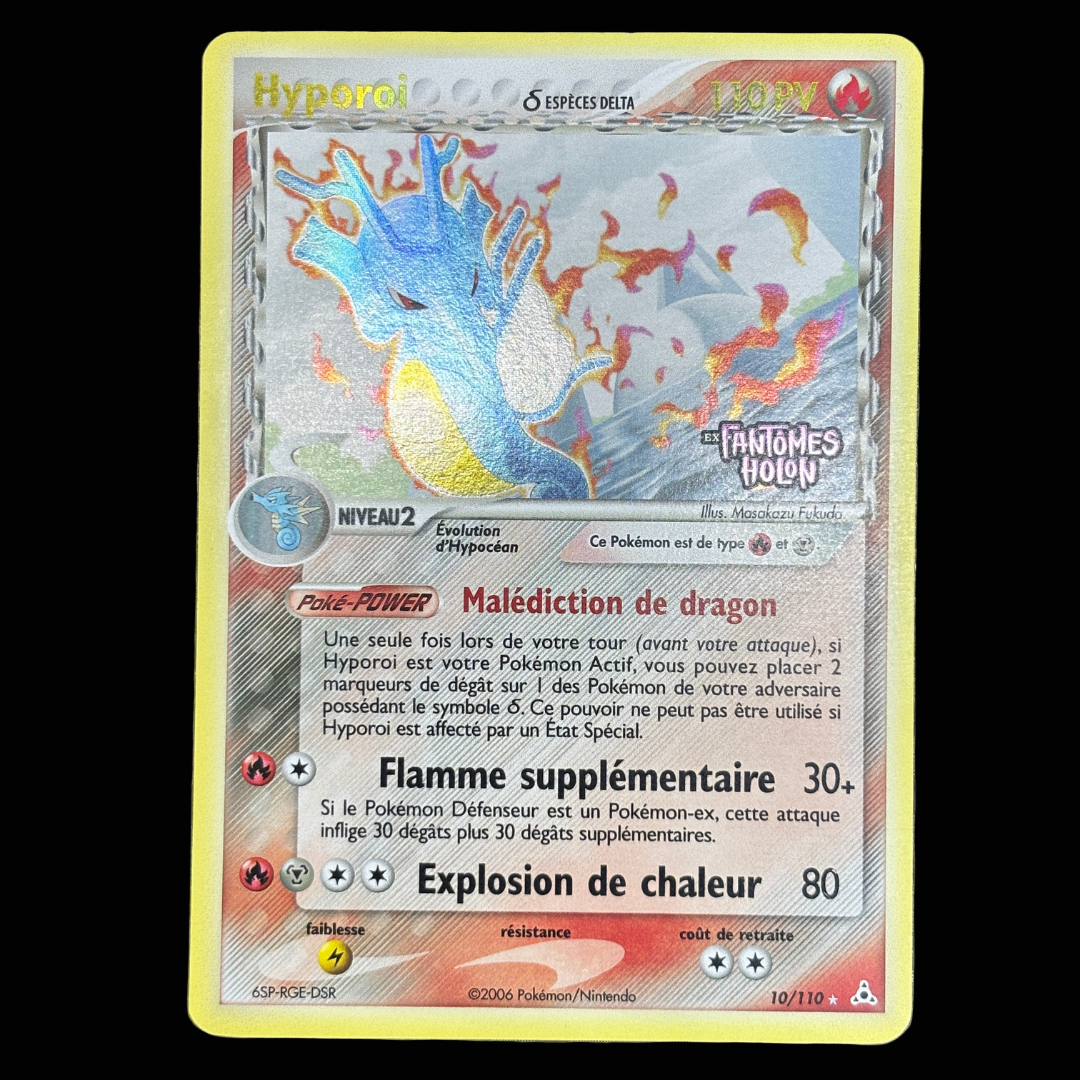 Hyporoi 10/110 Fantômes Holon – EXC+
