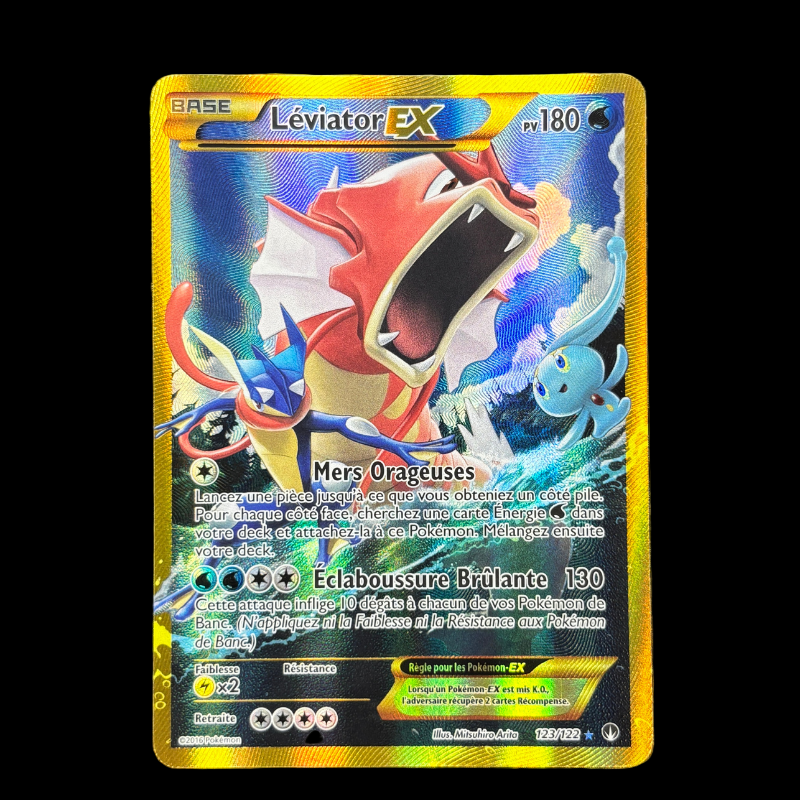 Leviator EX 123/122 - Rupture Turbo