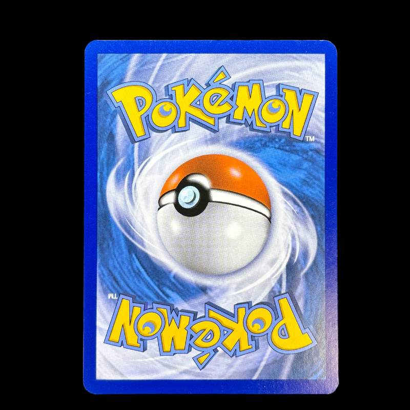 Leviator EX 123/122 - Rupture Turbo